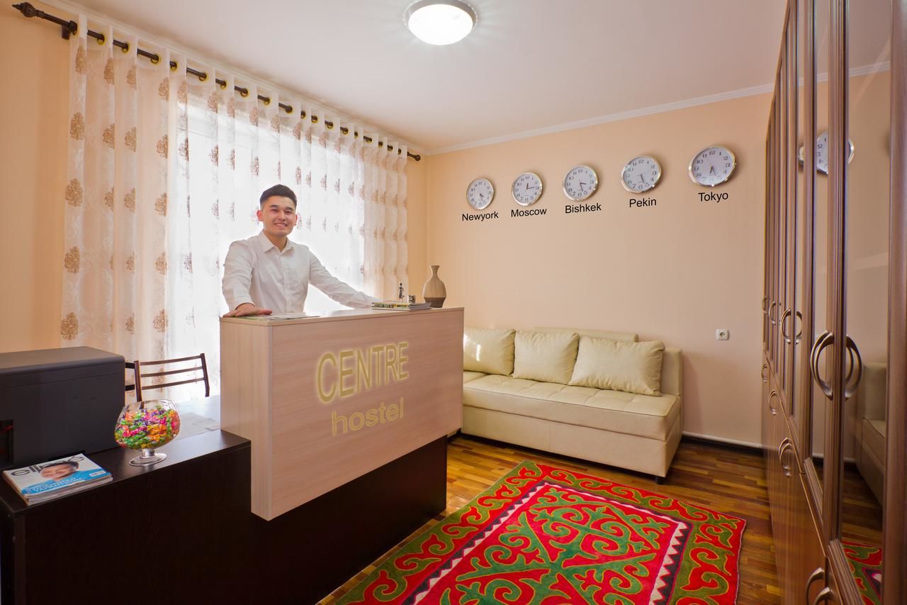 Хостелы Centre hostel Бишкек-10